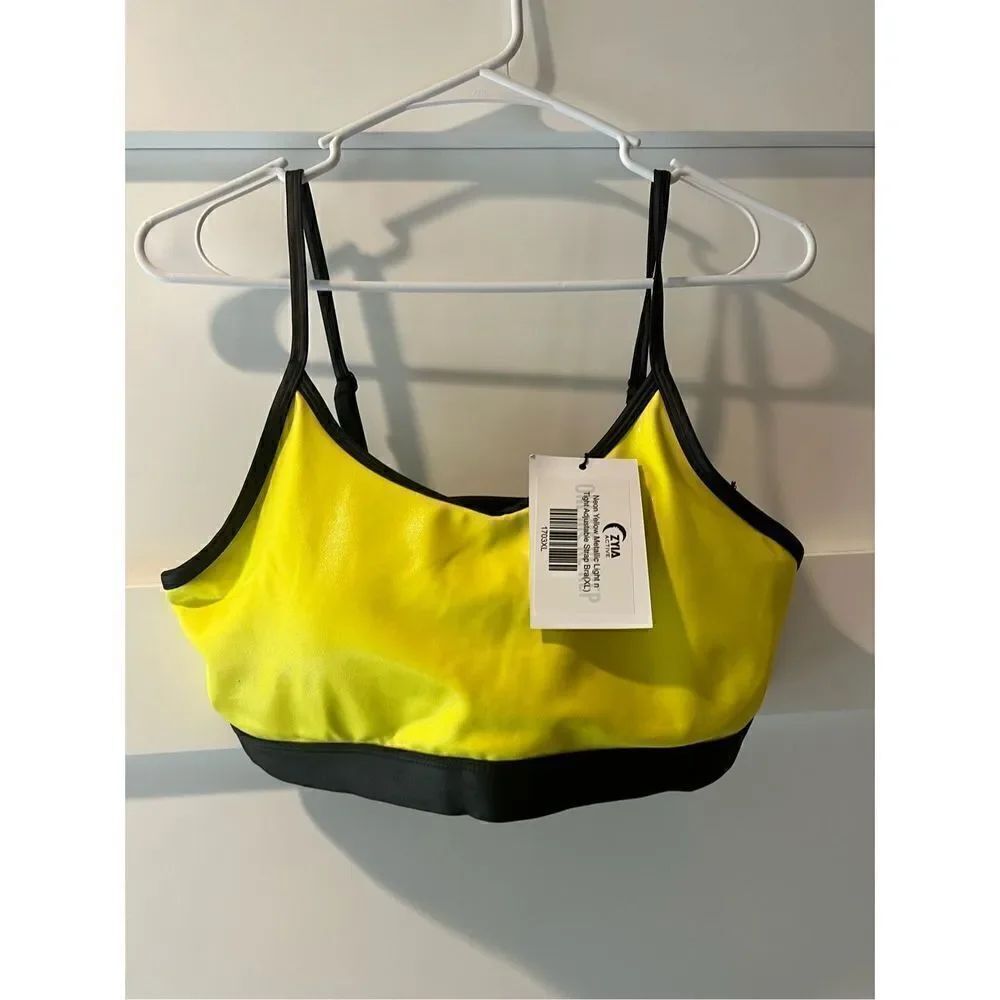 Zyia Active neon yellow and black light &tight bra